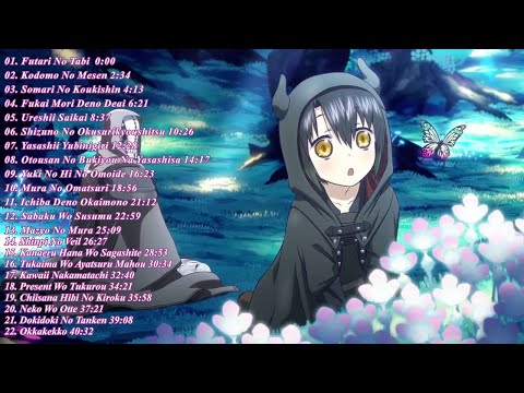 Somali and the Forest Spirit -  Full Original Soundtrack (DISC 1)