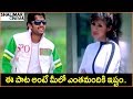 Nithiin Sadha Telugu Movie Songs Best Video Songs Shalimarcinema