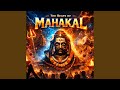 The Beats of Mahakal