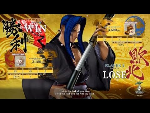 SAMURAI SHODOWN_20190707173320