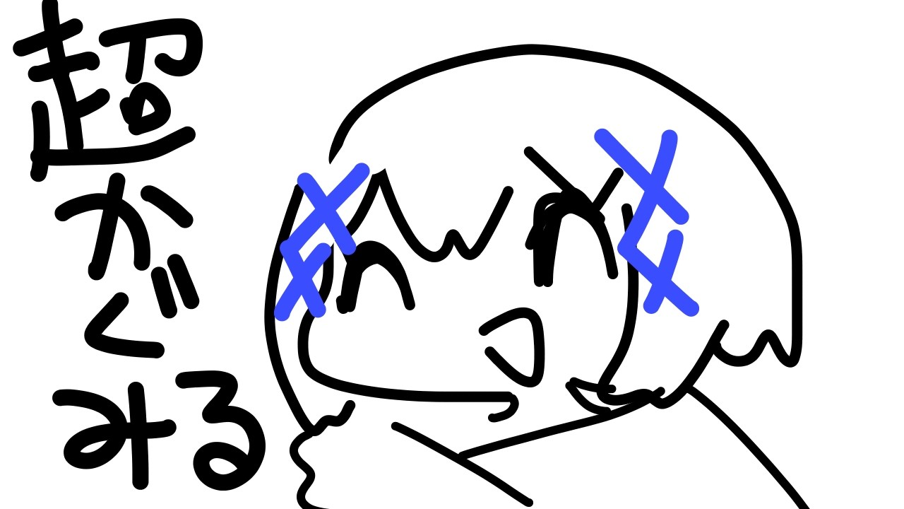 【同時視聴】超かぐや姫！を見ようの会