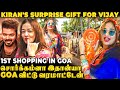 Vijay படம் Trisha நடிக்கலனு சொல்லி நான் பண்ண �