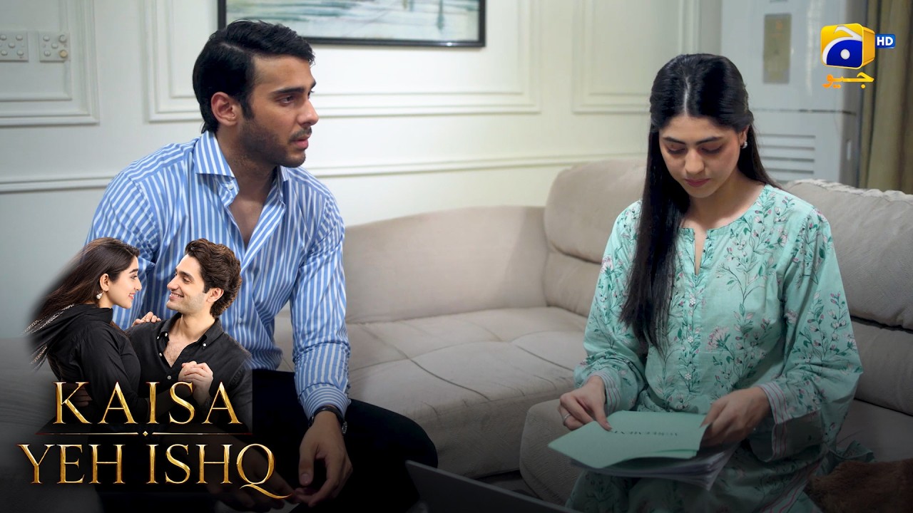 Bechara Aashiq Mohabbat Mein Ghar Tak Aa Gaya 💖 || Kaisa Yeh Ishq || Har Pal Geo