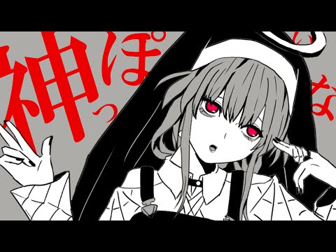 歌ってみたなど「MV」動画制作いたします イメージ1