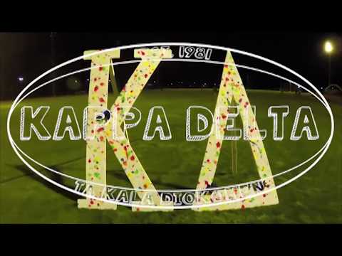 Kappa Delta's Shamrock Glow Run 2016