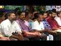 കോഴിക്കോട് കളക്ട്രേറ്റിന് മുമ്പിൽ ഹ�