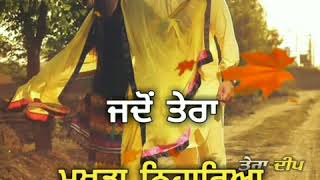 Heer Nu Jawani || NavJeet Singh || Whatsapp Status || Tera Deep