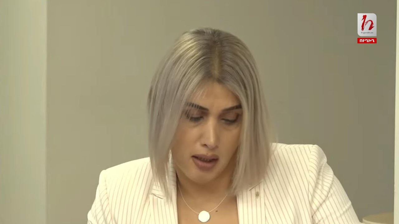 #Հիմա․ Հայկական օրակարգ. «Շարունակություն հանրահավաքներից հետո» թեմայով քննարկում. ուղիղ