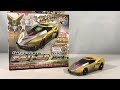 Tomica Kizuna Gattai Earth Granner CG14 Core Granner Tyranno Tomica Review