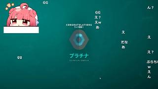 夢野あかり「やるしかないだろ！」【2026/02/17】(part3/3)(Valorant部分)