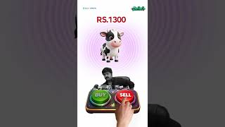 Profit or Loss? This cow has trust issues 😂
