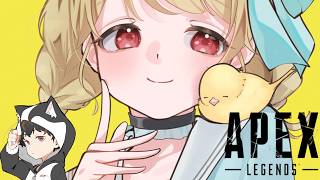 【 Apex 】えぺduoであそぶぜ w/顔芸さん【 ぶいすぽ / 小雀とと 】
