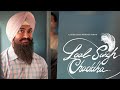 Laal Singh Chaddha Official Trailer Song Status Kahani Song Mohan Kanna Aamir Kareena