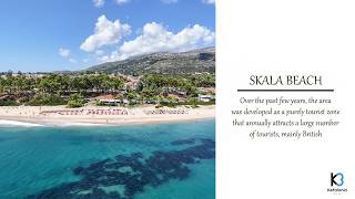 SKALA BEACH @ KEFALONIA HEAVEN