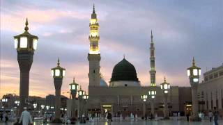 Tajdar e Haram by Atif Aslam Beautifully Read Without Music...