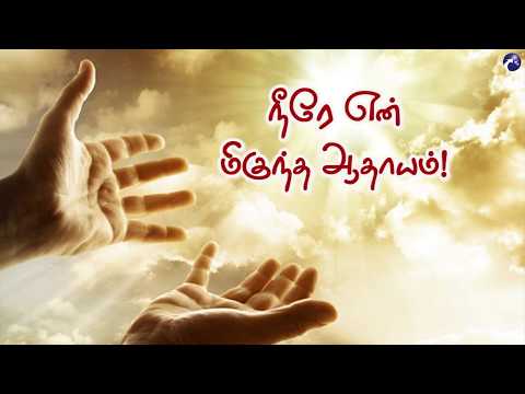 Contentment, A Godly Secret! - Message by Bro. T.Rathnakumar | CFC Madurai