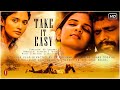 Malayalam Full Movie Anand Soorya K B Nallalam Prakashan Nandhi A K Sathar Take It Easy