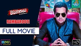 Rambarooti Tulu Full Movie  Vj Vineeth  Chirashri 
