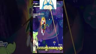 太陽拳で対応件#Shorts #戦闘力5【ドラゴンボール ザ ブレイカーズ】 #ドラゴンボール #dragonball #ゲーム実況 #ずんだもん実況