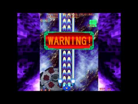 Blue Wish Resurrection Plus Test Video