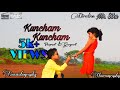 Pyar Kuncham Kuncham |Mr.Siku | Tarang Cine Production | Kids Version | ft.Pupul & Gugul