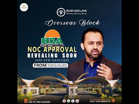 Rudn Enclave Overseas Block || NOC Approved? || Unveiling Soon || Manahil Estate