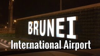 Brunei International Airport - Departure & Arrival Halls