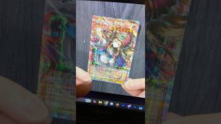 Overpowered Yu-Gi-Oh Card Ignores The Meta
