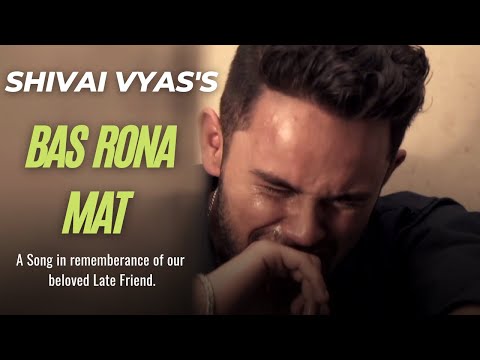 Bas Rona Mat - Shivai