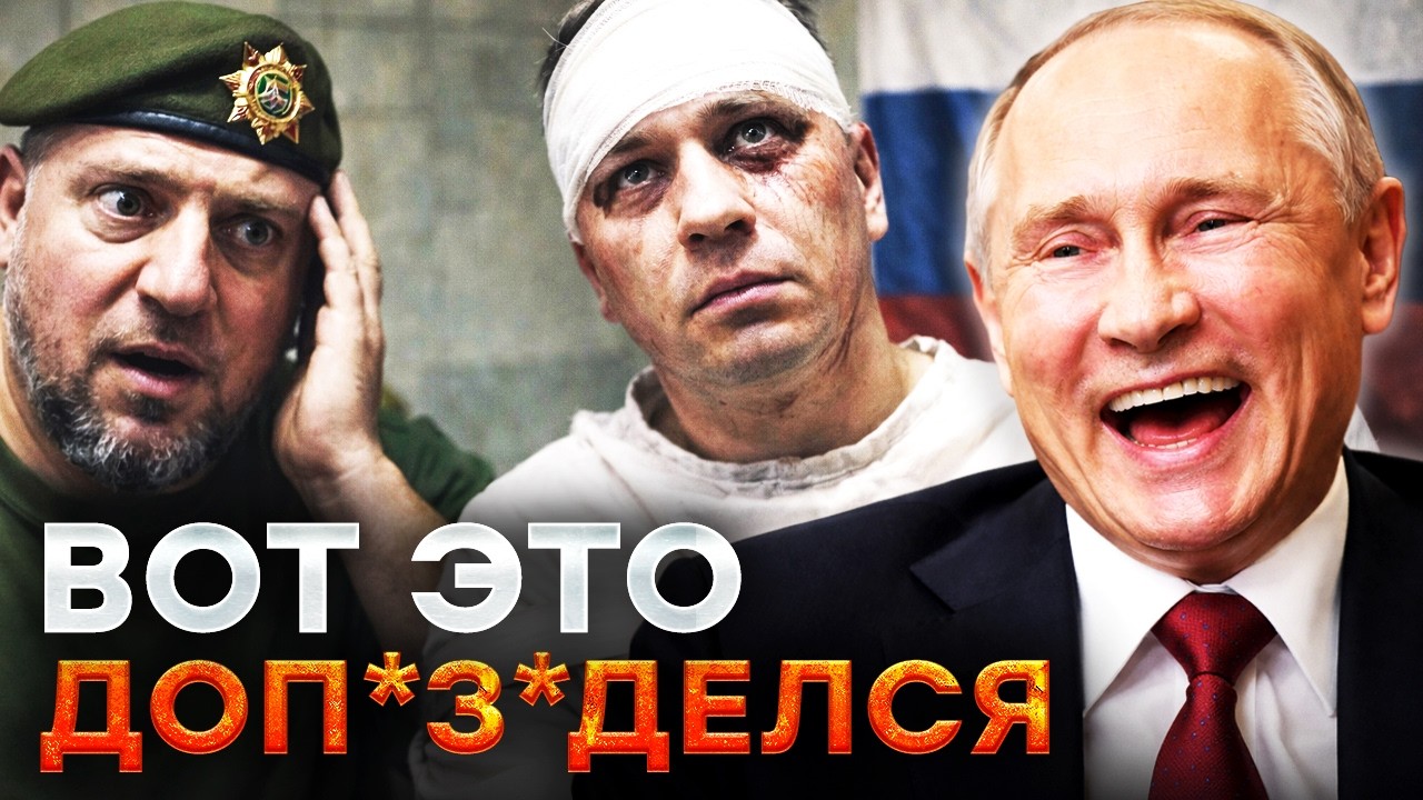 😱 “Меня не взломали”: РЕМЕСЛО подтвердил пост и ОКАЗАЛСЯ в ПСИХУШКЕ! Кто СЛ