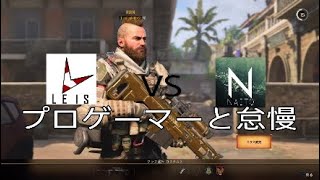 [COD BO4]プロゲーマー（？）とスナイパー怠慢