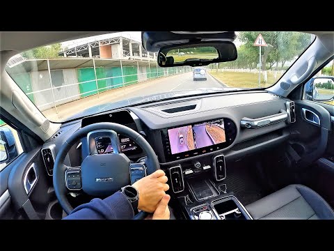 HAVAL DARGO - POV Test Drive