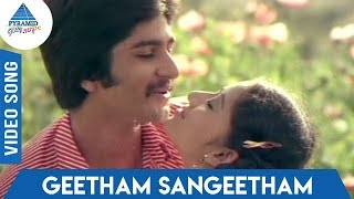 Download lagu Kokkarakko Tamil Movie Songs | Geetham Sangeetham Video Song | SP Balasubrahmanyam | SP Sailaja mp3 Download lagu Kokkarakko Tamil Movie Songs | Geetham Sangeetham Video Song | SP Balasubrahmanyam | SP Sailaja mp3