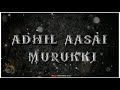 Thee Pidika Thee Pidika Night Vibes Trending Viral Song Status