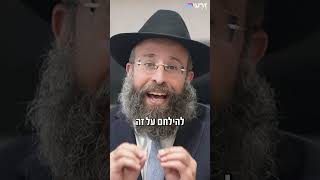 עליי קללתך בני: 3 מילים של רבקה מלמדות אותנו איך מחנכים באמת (הרב יואב אקריש) - התמונה מוצגת ישירות מתוך אתר האינטרנט יוטיוב. זכויות היוצרים בתמונה שייכות ליוצרה. קישור קרדיט למקור התוכן נמצא בתוך דף הסרטון