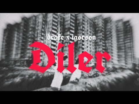 Werem x Igorson - Diler