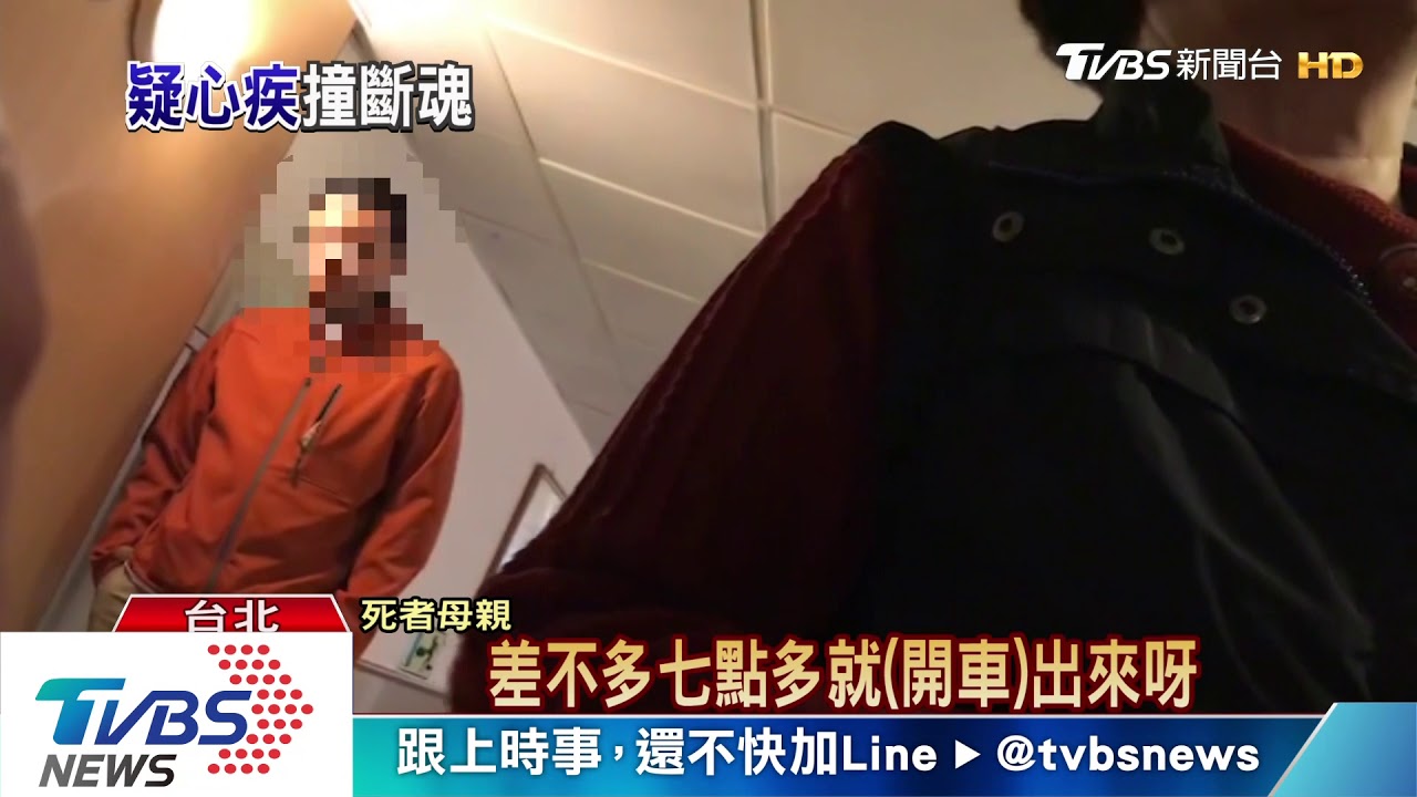 車禍奪走工程師的命！　母嘆兒打拚傷健康