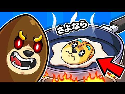 食べ物になって食べられてしまったロブロックス【 Roblox 】