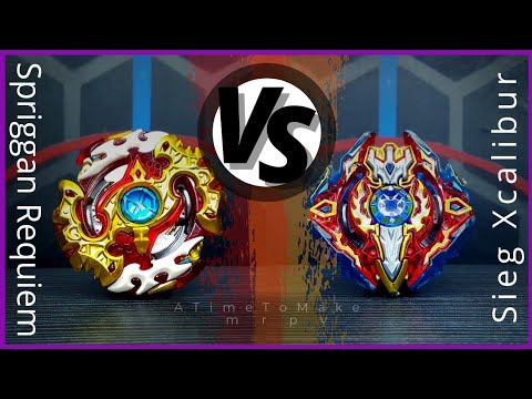 Spriggan Requiem.0.Zt vs Sieg Xcallibur.1.Ir | on Real Life Beyblade Stadium