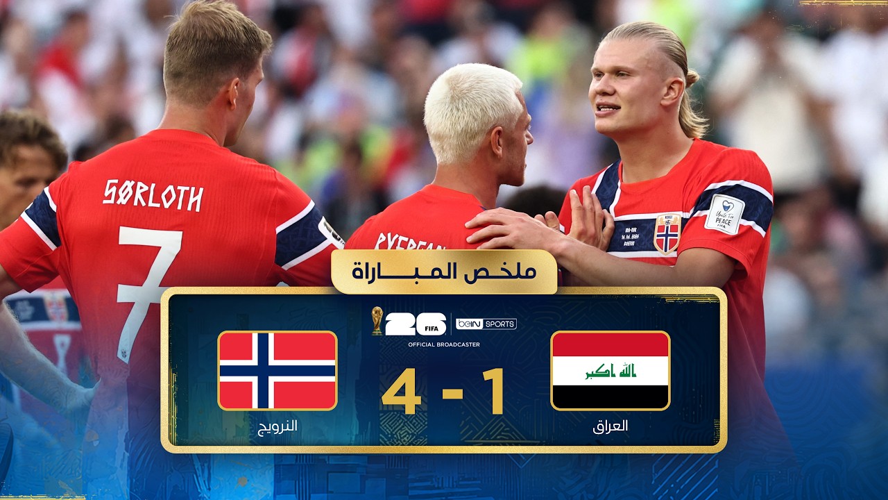 Summary of the match between Iraq and Norway Group stage - FIFA World Cup 2026™