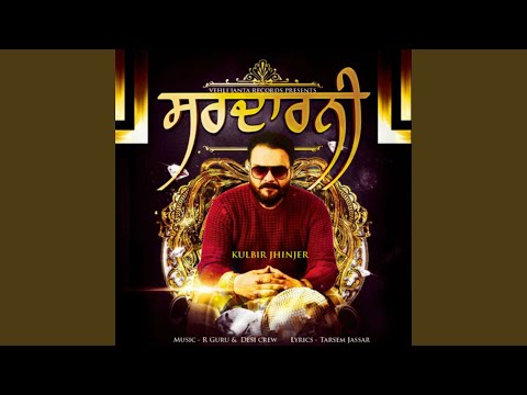 Raatan Kalian (Full Audio) — watch video