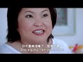 2002 小孩不笨 I Not Stupid Movie