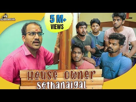 House Owner Sothanaigal | Bachelors Room