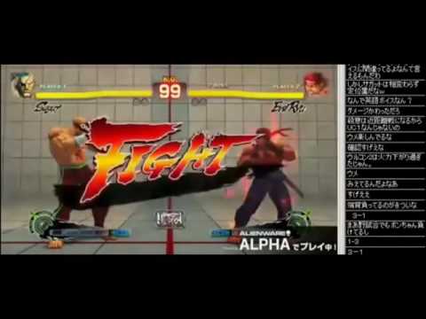 [TGS2014] USF4 Bonchan (Sagat) vs. Daigo Umehara (Evil Ryu) [FT5]