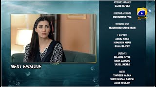 Mafaad Parast Episode 26 Teaser - 28th December 2025 - HAR PAL GEO