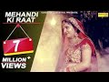 Mehandi Ki Raat Latest WhatsApp Status