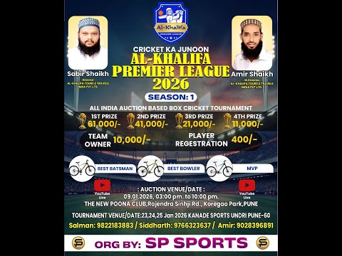 AL - KHALIFA PREMIER LEAGUE 2026 AUCTION SEASON 1