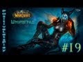 #19 Летсплей World of warcraft - Штормград 