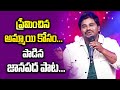 Allahe Allaha Song Performance By Ramu Laxman Sridevi Drama Company ETV