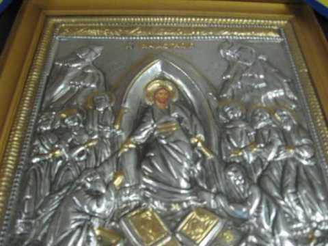 1Vindecarea celor doi demonizati din tinutul Gadarei;Parohia Nasterea Sf Ioan Botezatorul Constanta